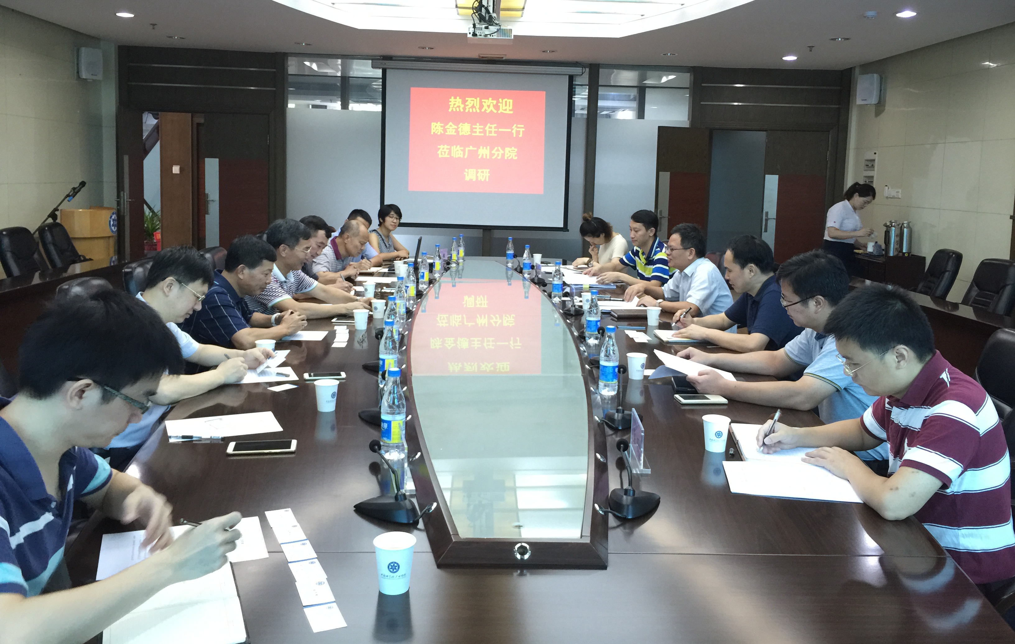 座谈会现场.JPG