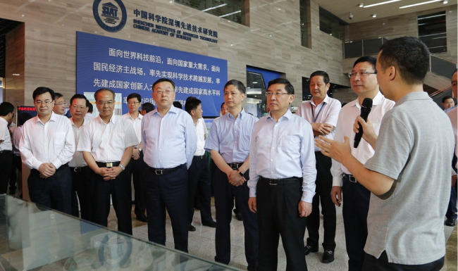 201806152 听取脑解析与脑模拟重大科技基础设施情况.jpg