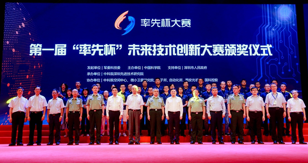 微信图片_20180720144440_副本.jpg