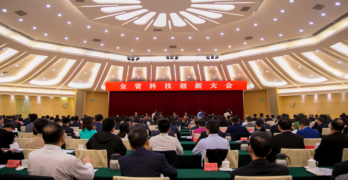 微信图片_20190327154929.jpg