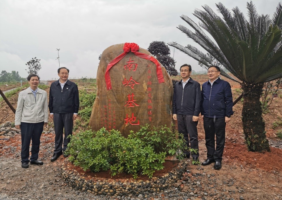 2.开园仪式宣传