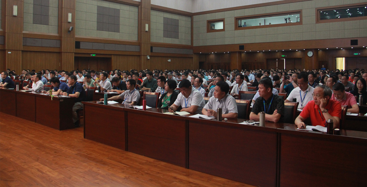 20190603会场_副本2.jpg