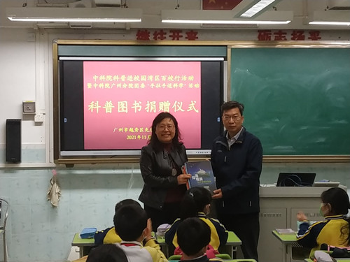 aa_副本.jpg