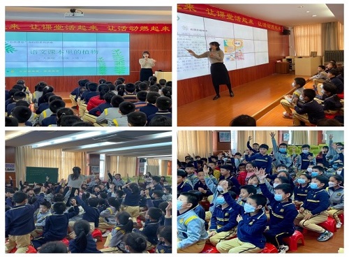 1.活动现场，气氛热烈.jpg