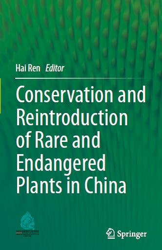《中国珍稀濒危植物的保护和回归（英文版）》封面