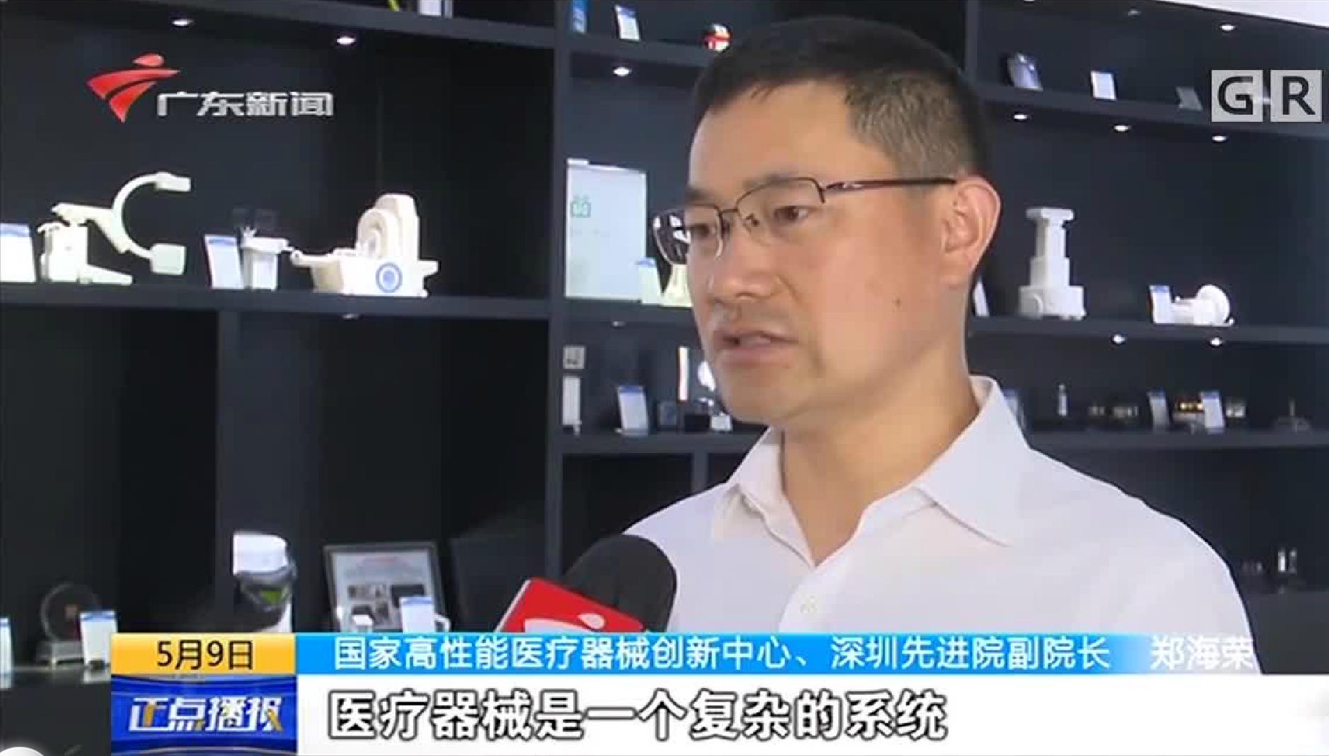 微信截图_20200605155052.jpg