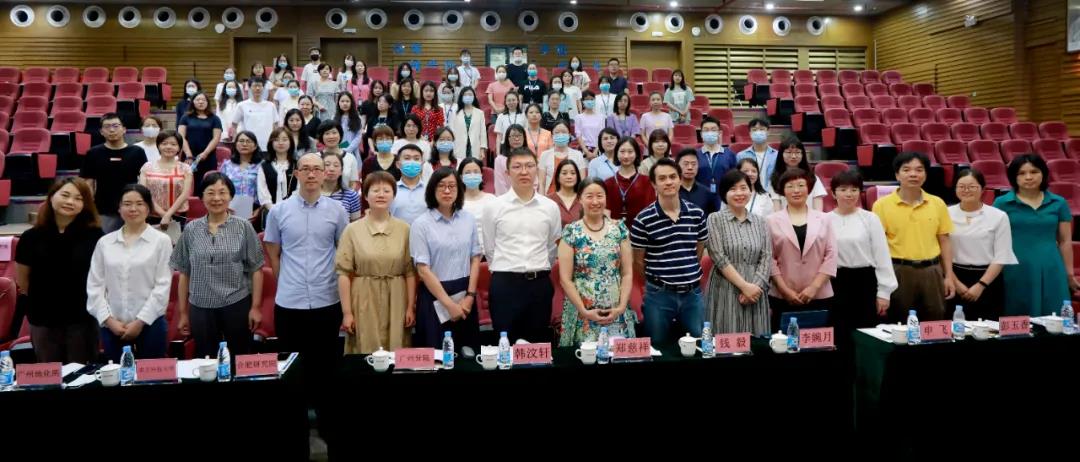 会议现场.jpg