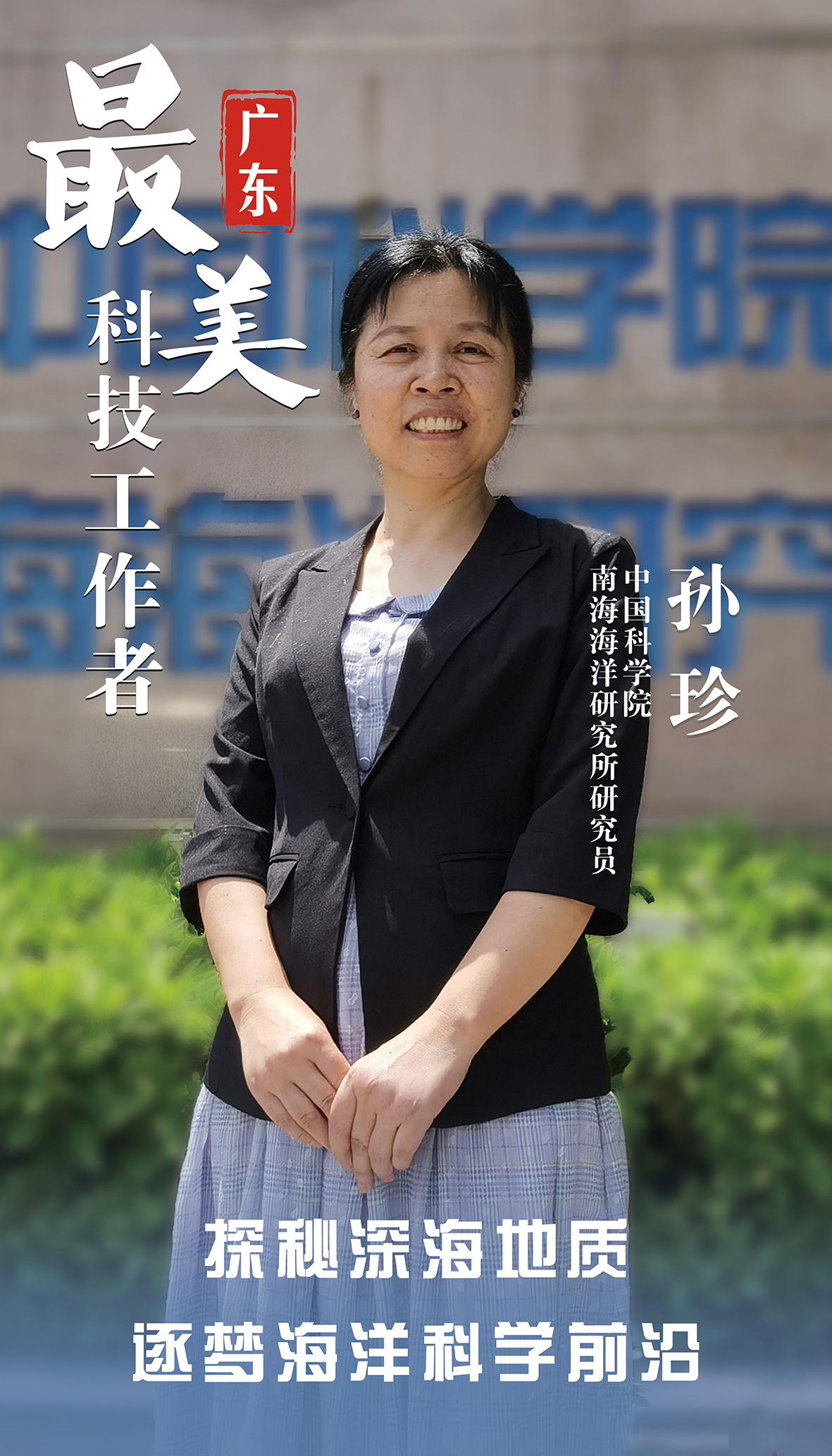 微信图片_20210709152143