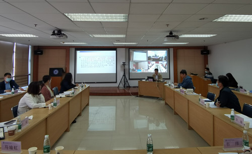 广州分院召开办公室主任交流会.jpg
