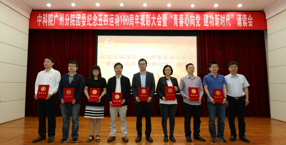 20190506微信图片_20190506170259.jpg