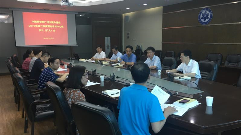 微信图片_20190725073157_副本.jpg