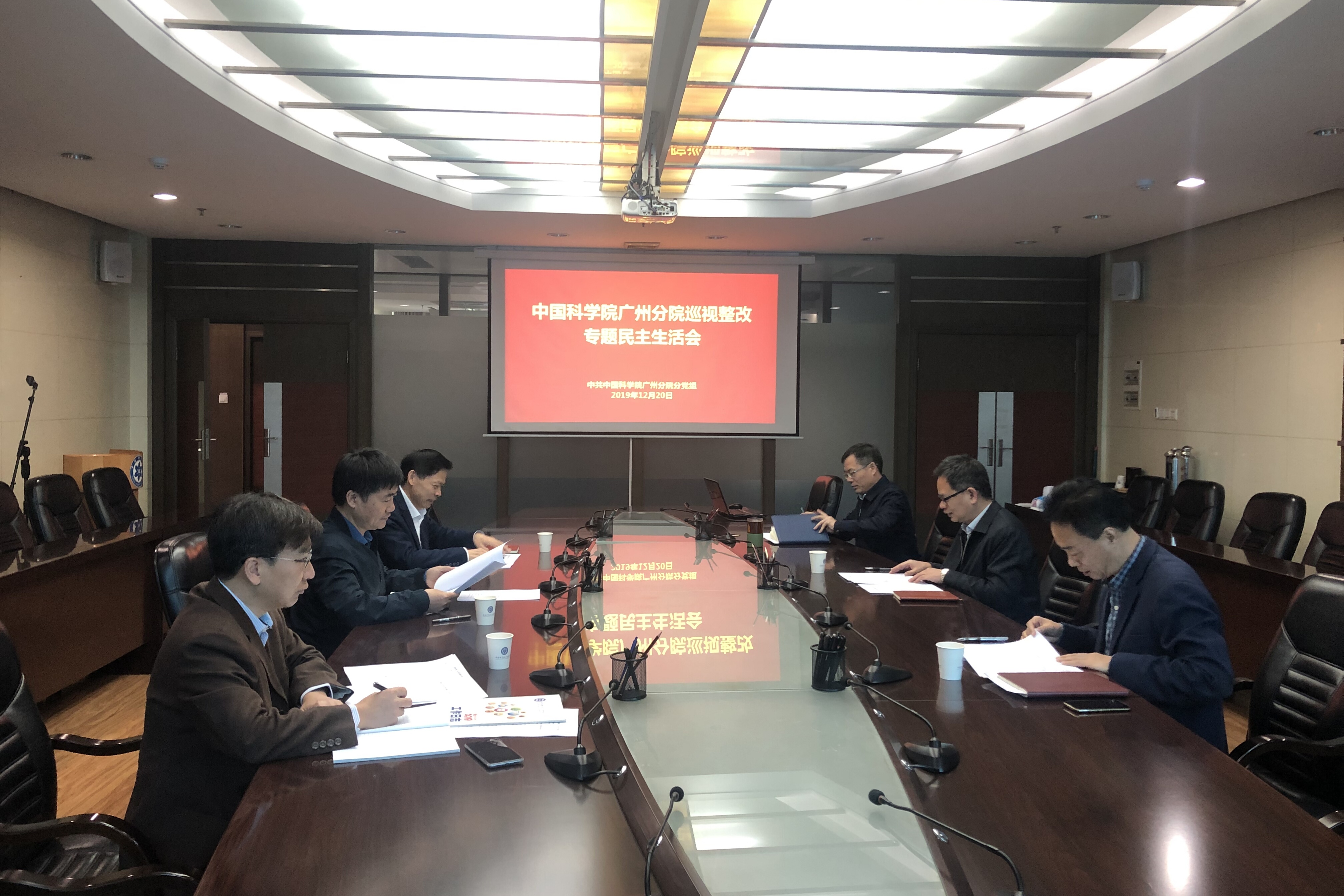 会议现场（王莉惠 摄）.jpg