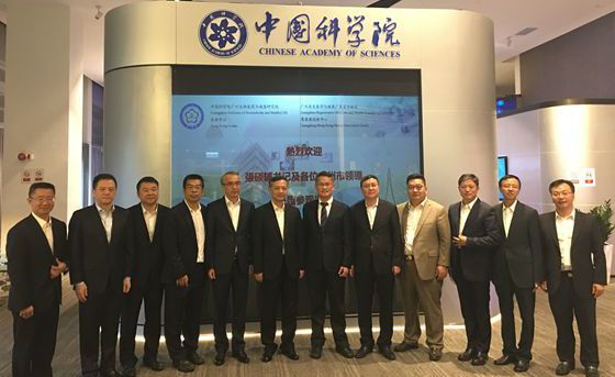 20181017广东省委常委、广州市委书记张硕辅一行调研广州生物院香港中心.jpg