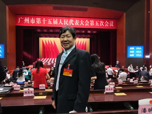 1.出席会议