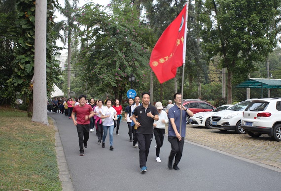 4.团队环园跑