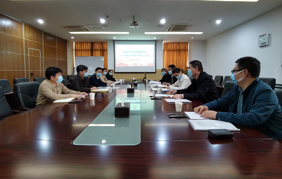 民主生活会现场