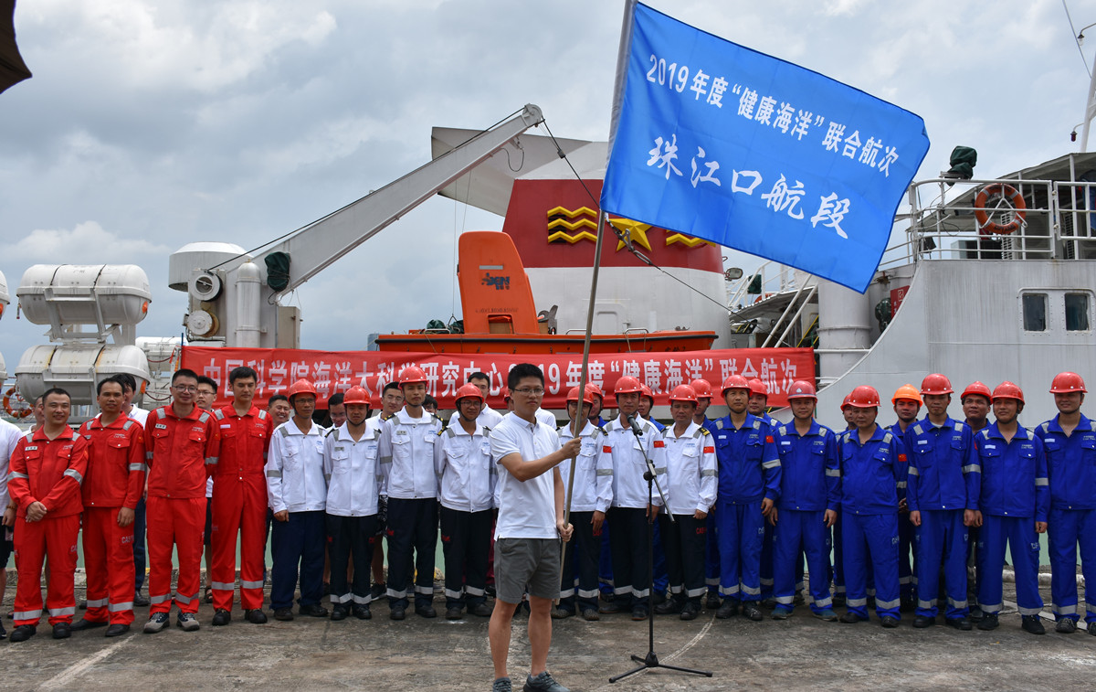 微信图片_20190612091109_副本.jpg