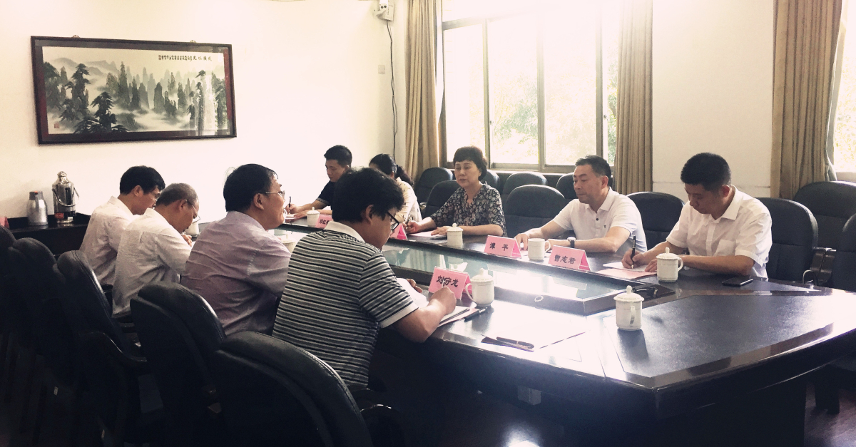 微信图片_20190718093647.jpg
